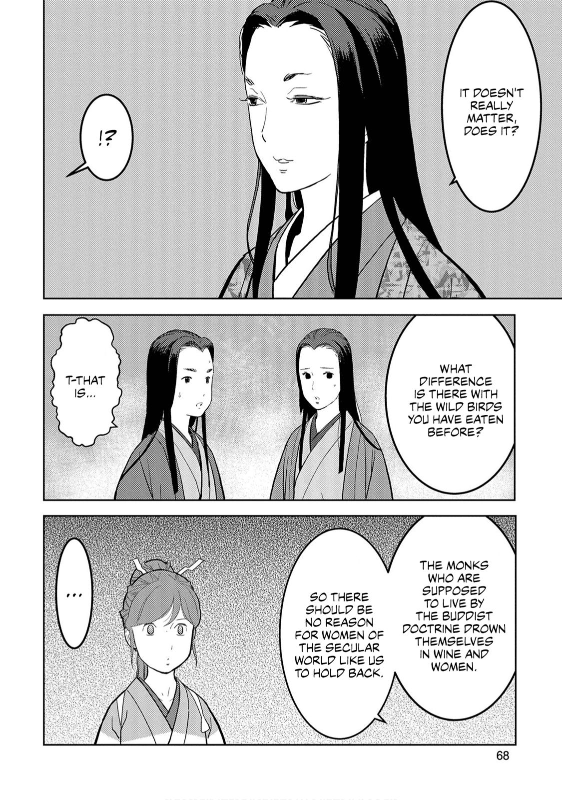 Sengoku Komachi Kuroutan: Noukou Giga Chap 22 - Next Chap 23