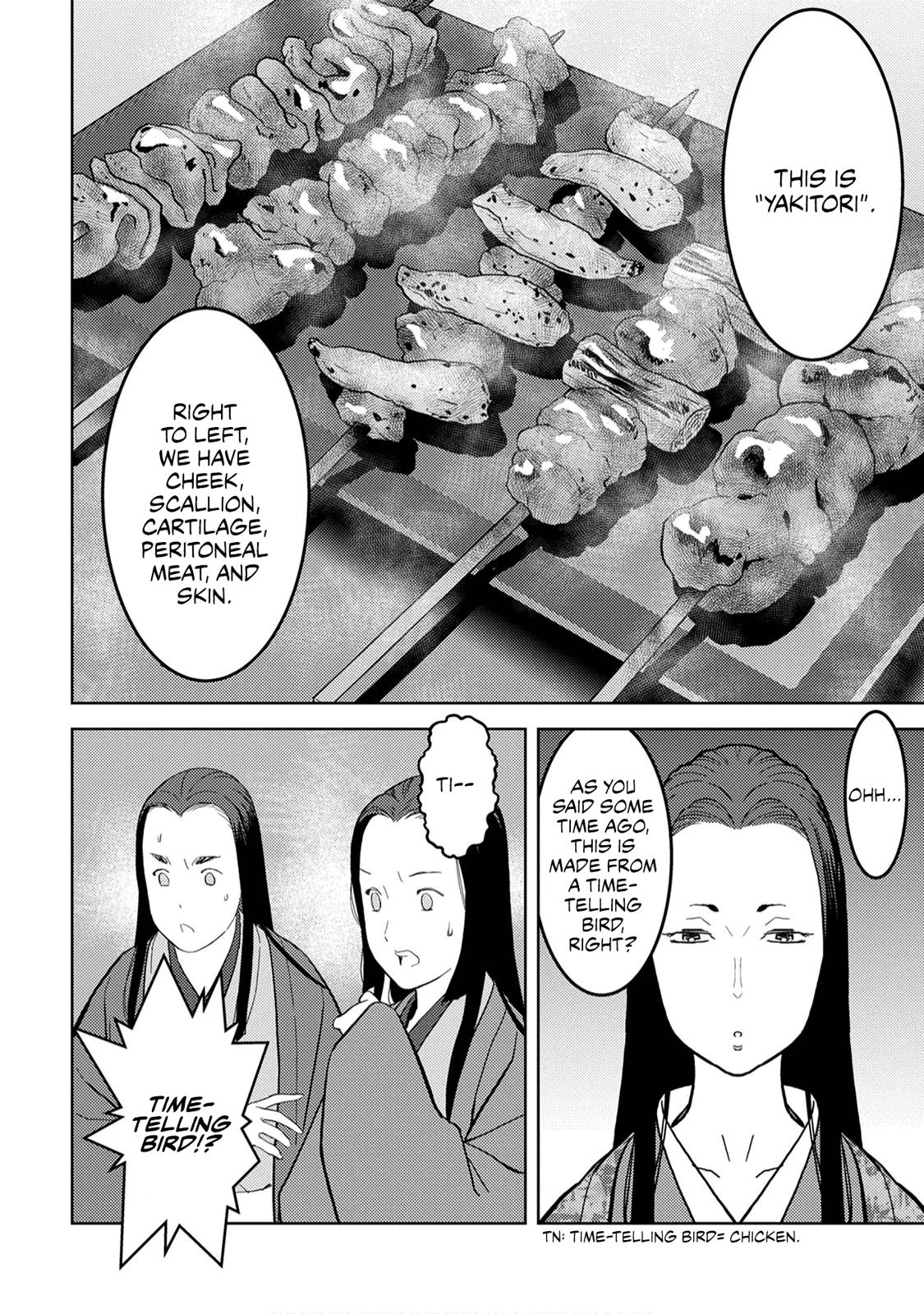 Sengoku Komachi Kuroutan: Noukou Giga Chap 22 - Next Chap 23