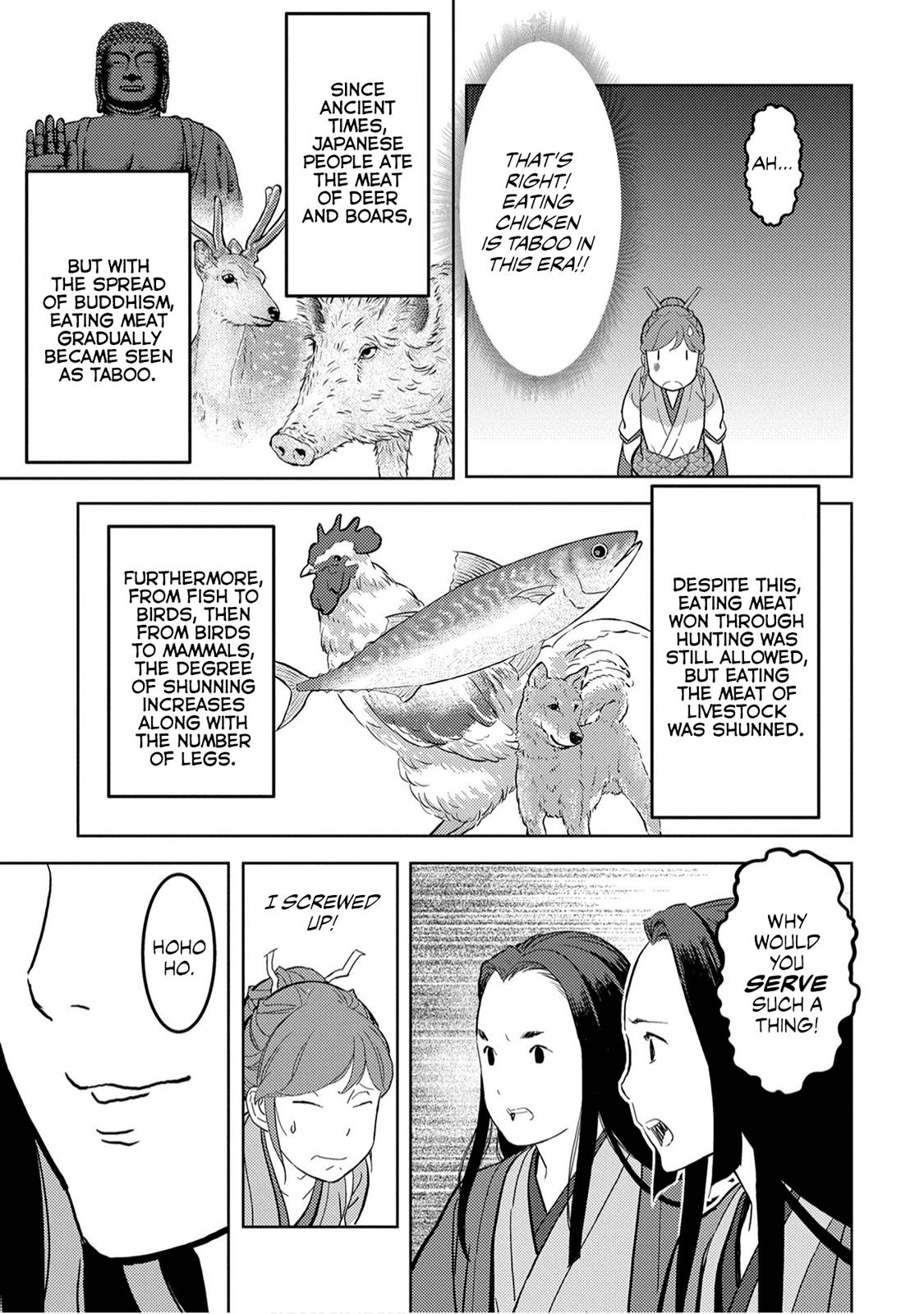 Sengoku Komachi Kuroutan: Noukou Giga Chap 22 - Next Chap 23