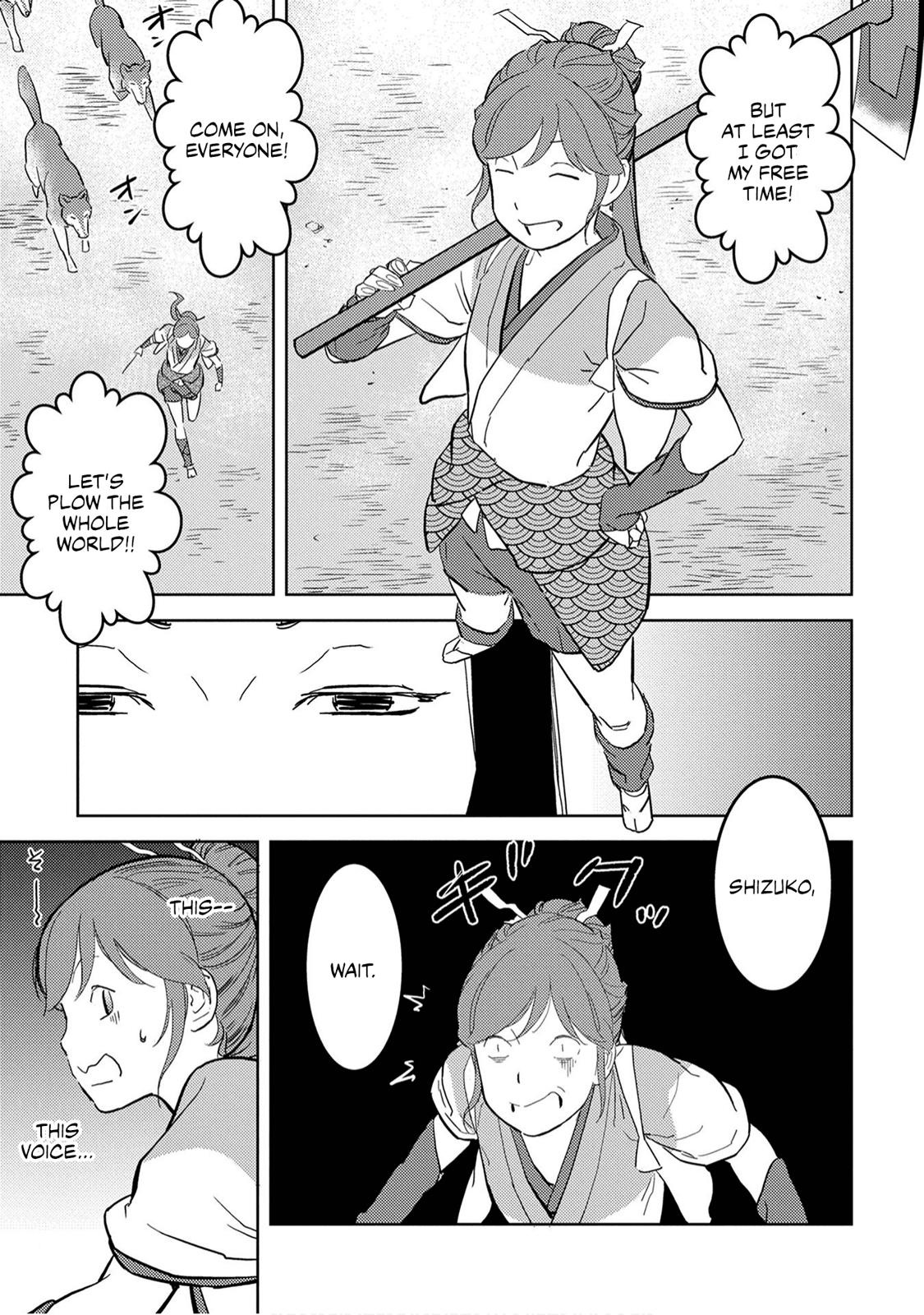 Sengoku Komachi Kuroutan: Noukou Giga Chap 22 - Next Chap 23