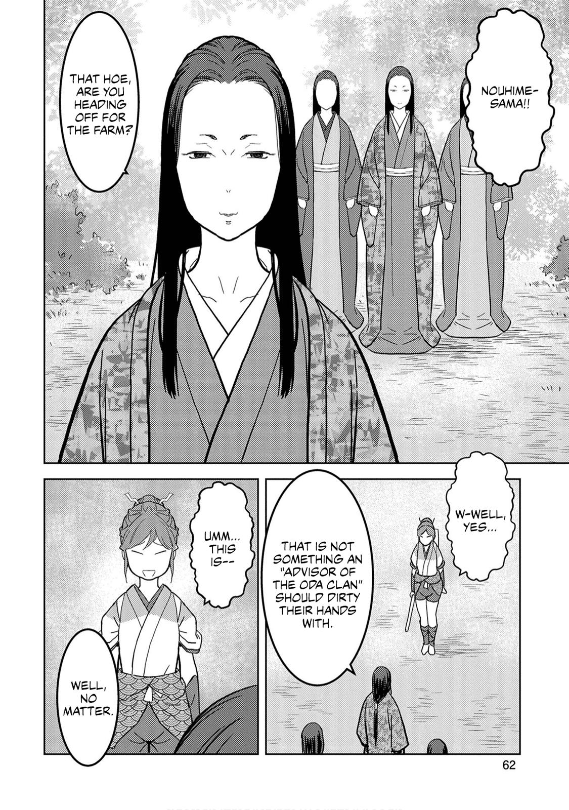 Sengoku Komachi Kuroutan: Noukou Giga Chap 22 - Next Chap 23