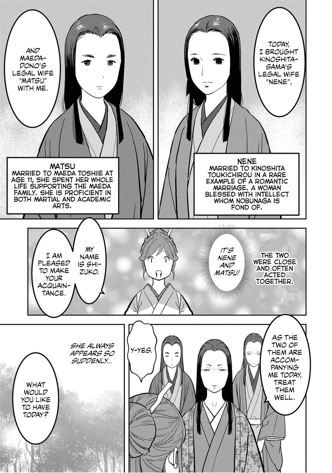 Sengoku Komachi Kuroutan: Noukou Giga Chap 22 - Next Chap 23