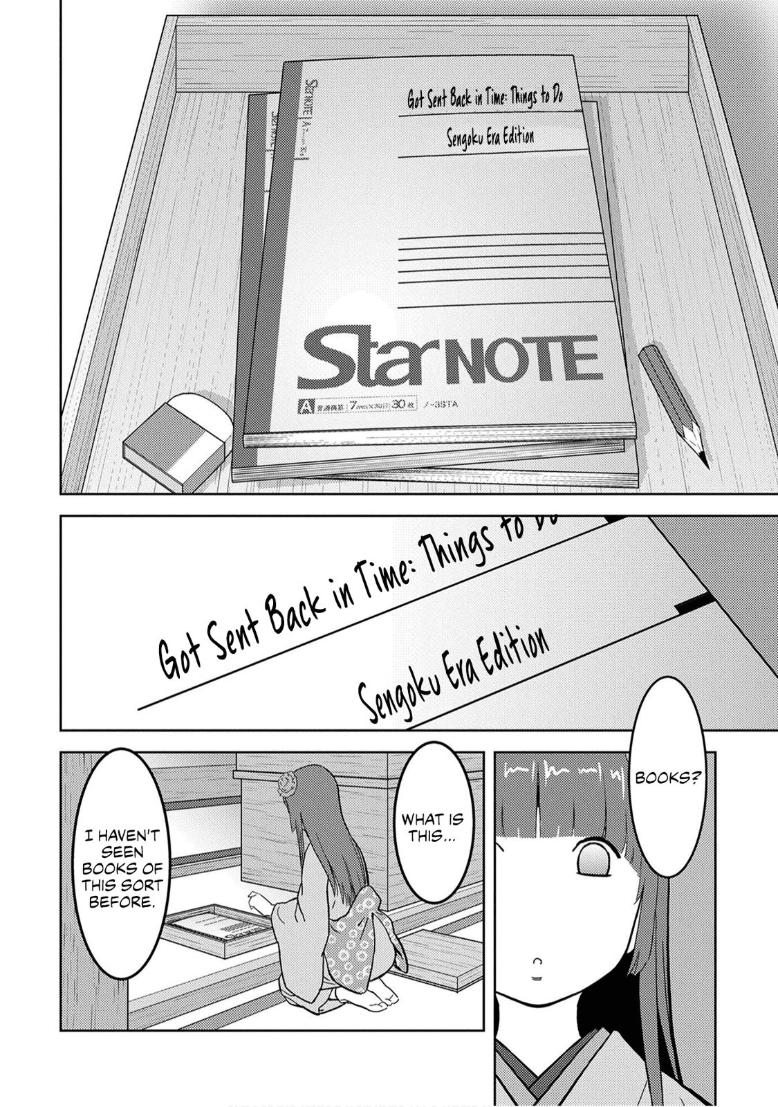 Sengoku Komachi Kuroutan: Noukou Giga Chap 22 - Next Chap 23