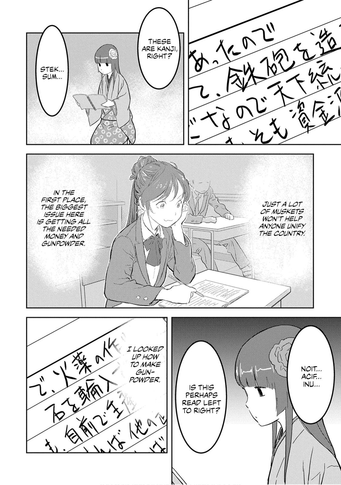 Sengoku Komachi Kuroutan: Noukou Giga Chap 22 - Next Chap 23