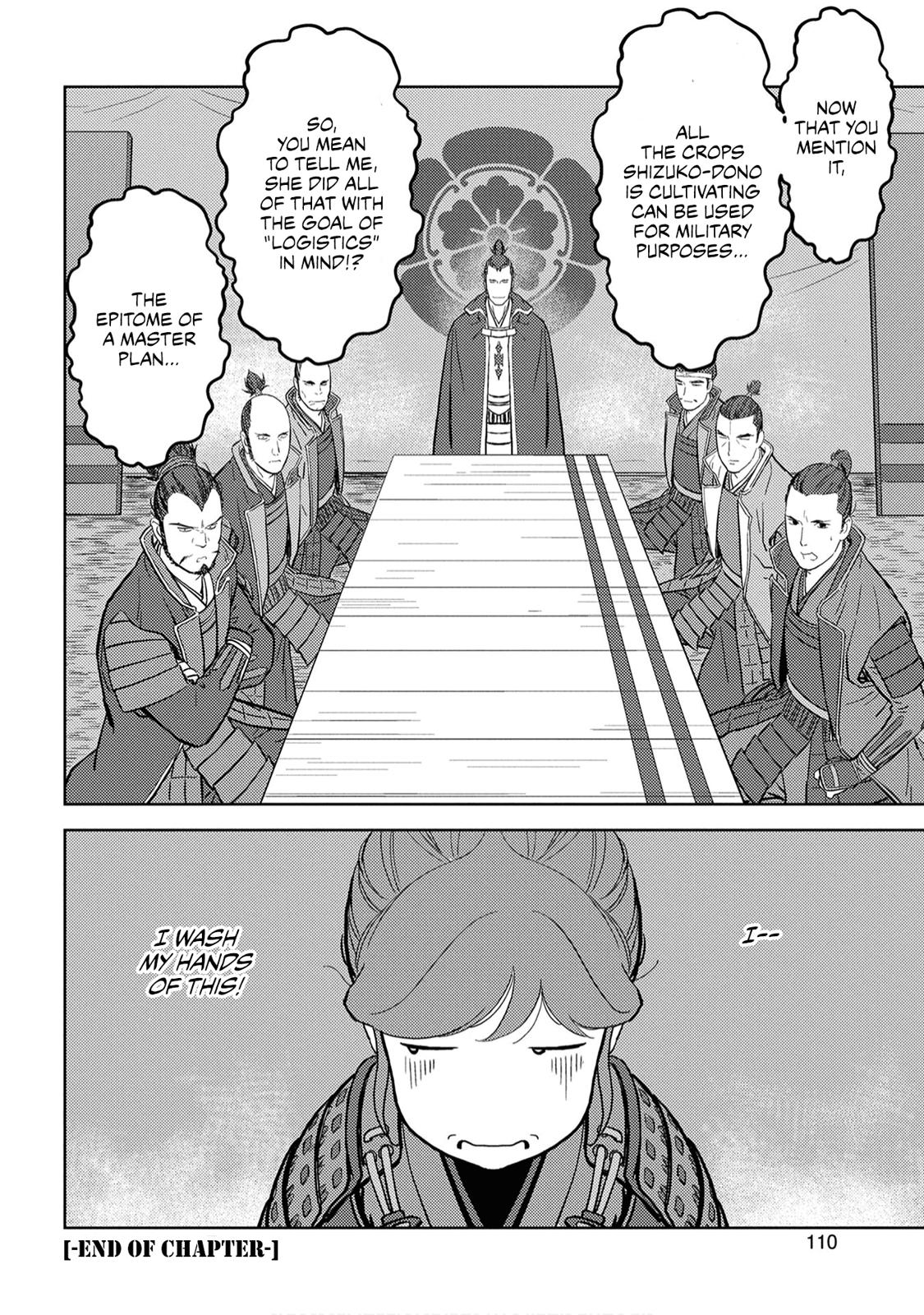 Sengoku Komachi Kuroutan: Noukou Giga Chap 23 - Next Chap 24