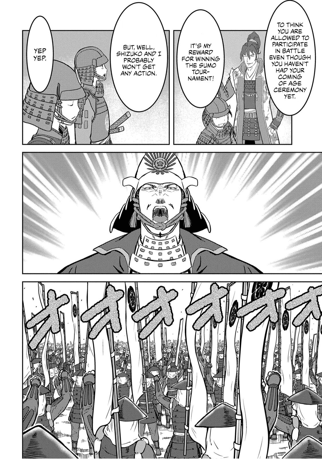 Sengoku Komachi Kuroutan: Noukou Giga Chap 23 - Next Chap 24