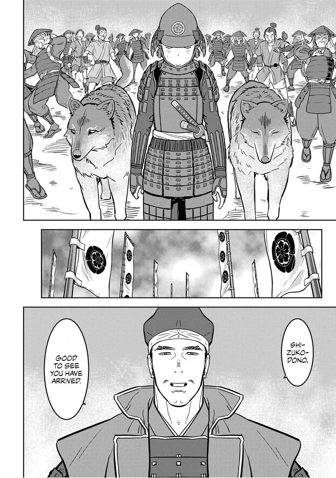 Sengoku Komachi Kuroutan: Noukou Giga Chap 23 - Next Chap 24