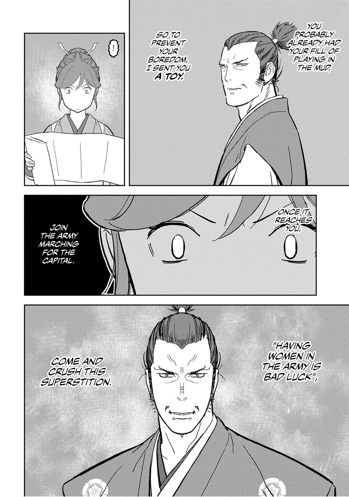 Sengoku Komachi Kuroutan: Noukou Giga Chap 23 - Next Chap 24