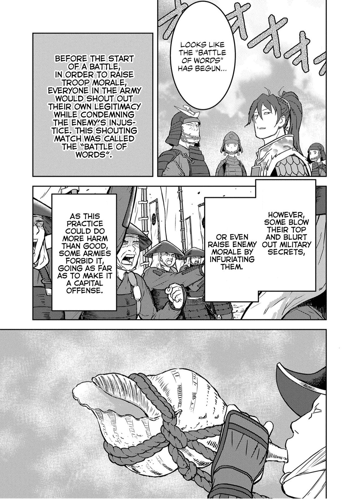 Sengoku Komachi Kuroutan: Noukou Giga Chap 23 - Next Chap 24