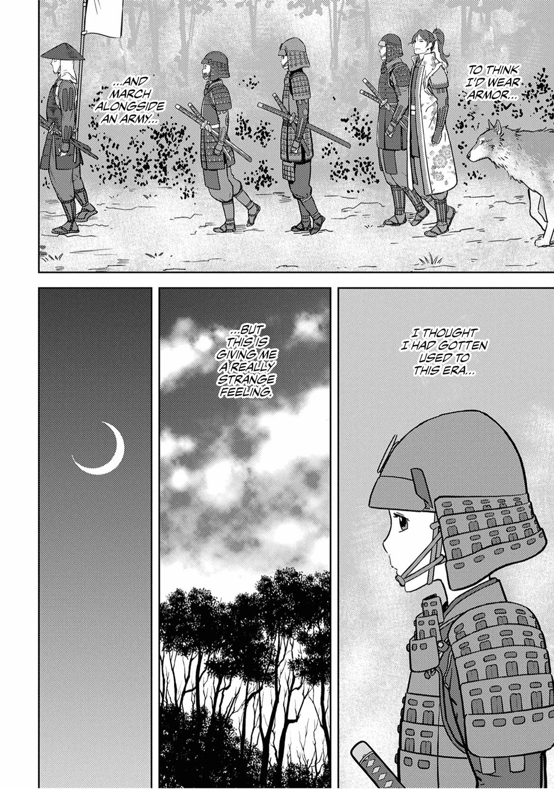 Sengoku Komachi Kuroutan: Noukou Giga Chap 23 - Next Chap 24