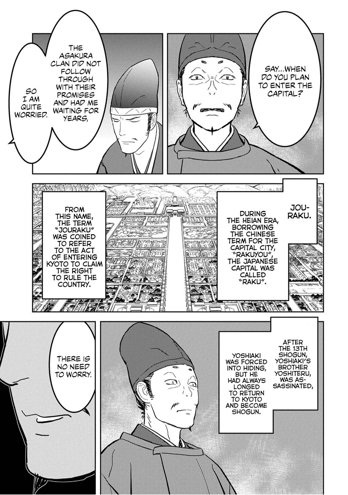 Sengoku Komachi Kuroutan: Noukou Giga Chap 23 - Next Chap 24