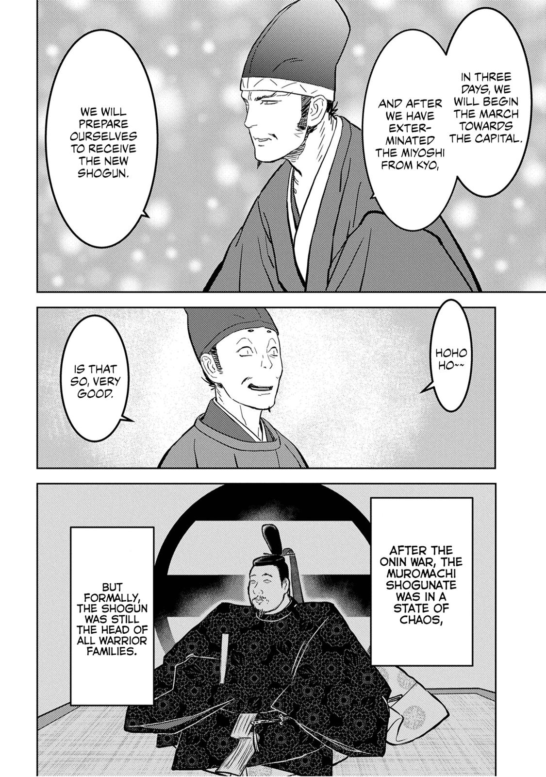 Sengoku Komachi Kuroutan: Noukou Giga Chap 23 - Next Chap 24