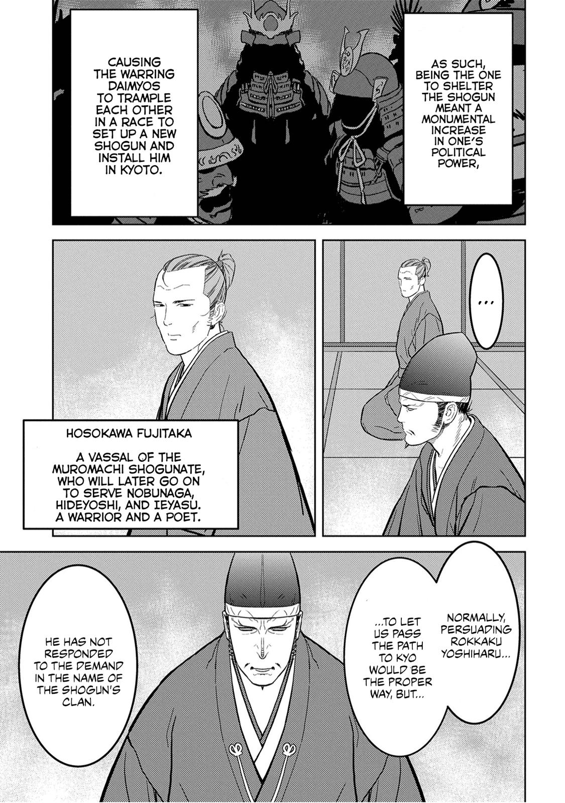 Sengoku Komachi Kuroutan: Noukou Giga Chap 23 - Next Chap 24