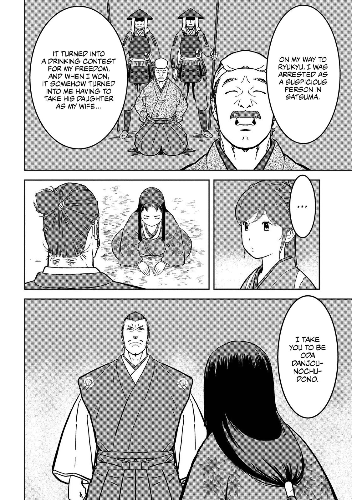 Sengoku Komachi Kuroutan: Noukou Giga Chap 37 - Next Chap 38