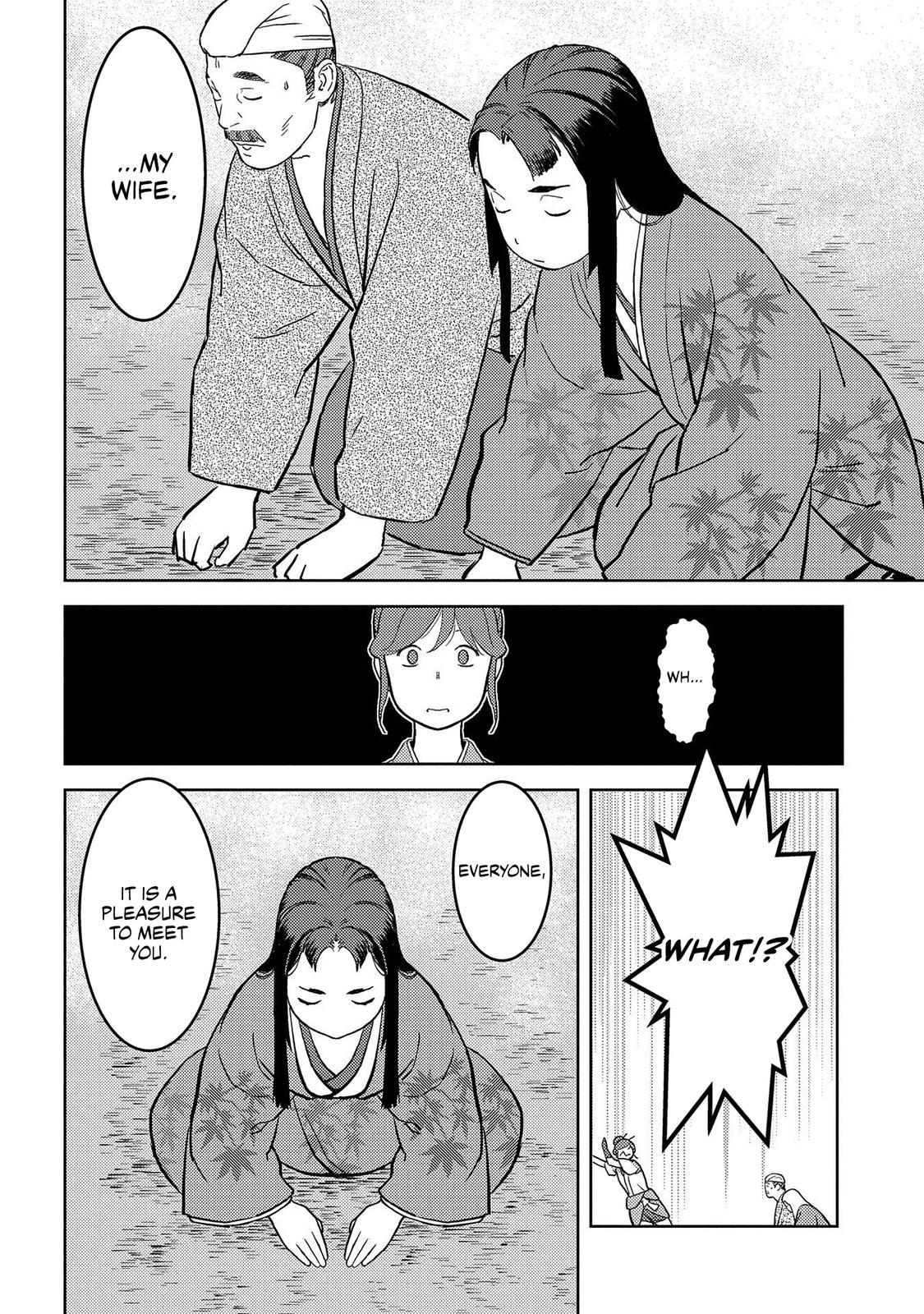 Sengoku Komachi Kuroutan: Noukou Giga Chap 37 - Next Chap 38