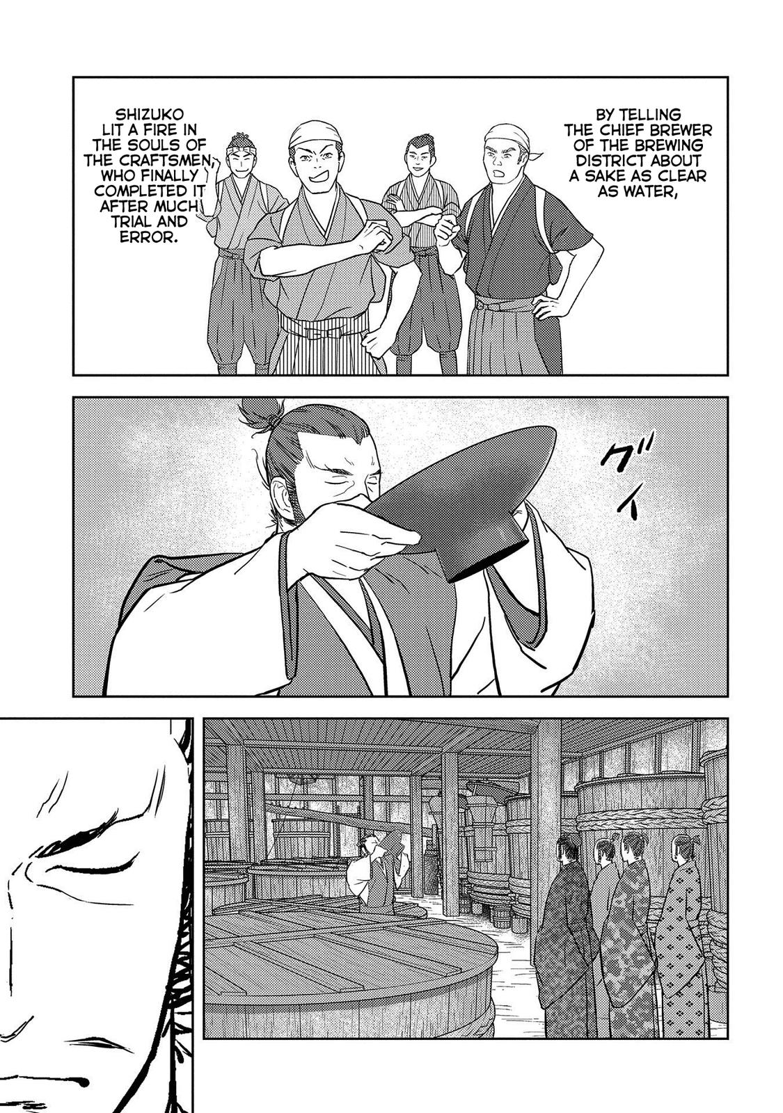 Sengoku Komachi Kuroutan: Noukou Giga Chap 37 - Next Chap 38