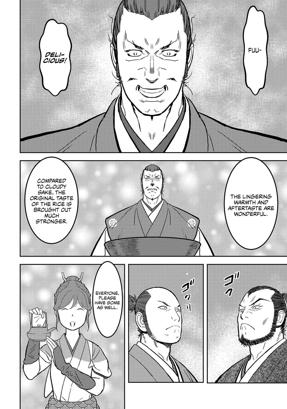 Sengoku Komachi Kuroutan: Noukou Giga Chap 37 - Next Chap 38