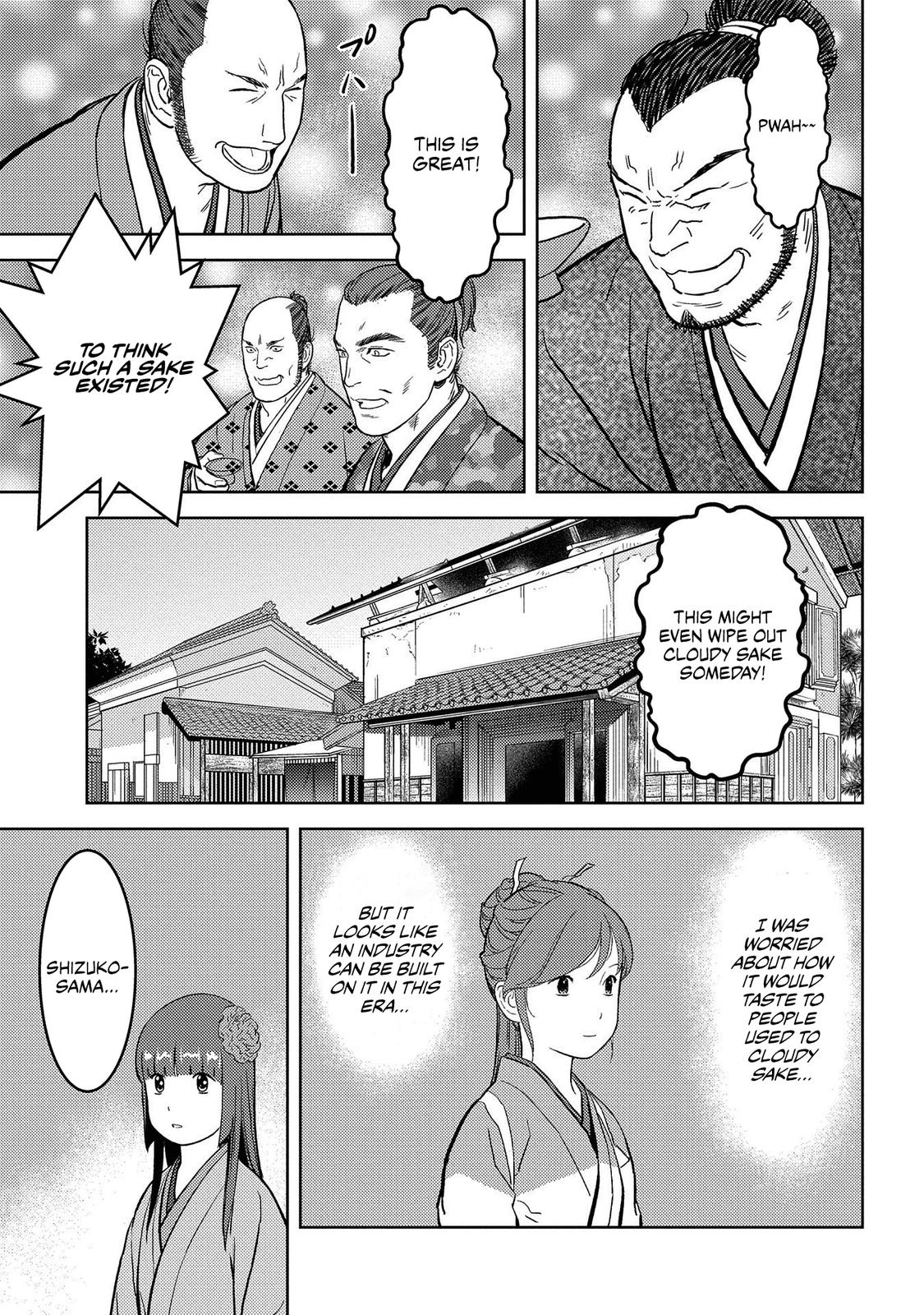 Sengoku Komachi Kuroutan: Noukou Giga Chap 37 - Next Chap 38