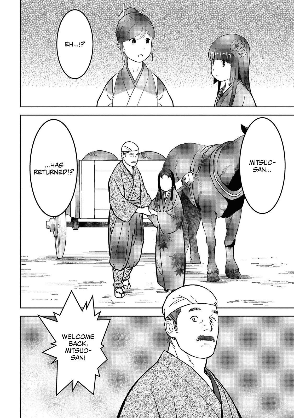 Sengoku Komachi Kuroutan: Noukou Giga Chap 37 - Next Chap 38