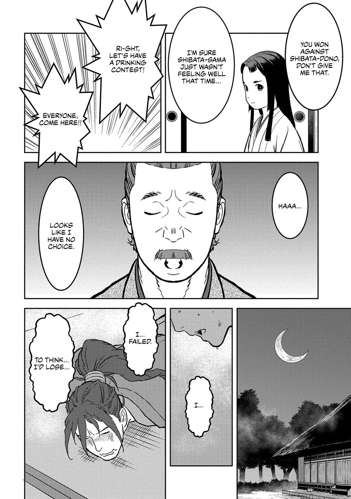 Sengoku Komachi Kuroutan: Noukou Giga Chap 37 - Next Chap 38