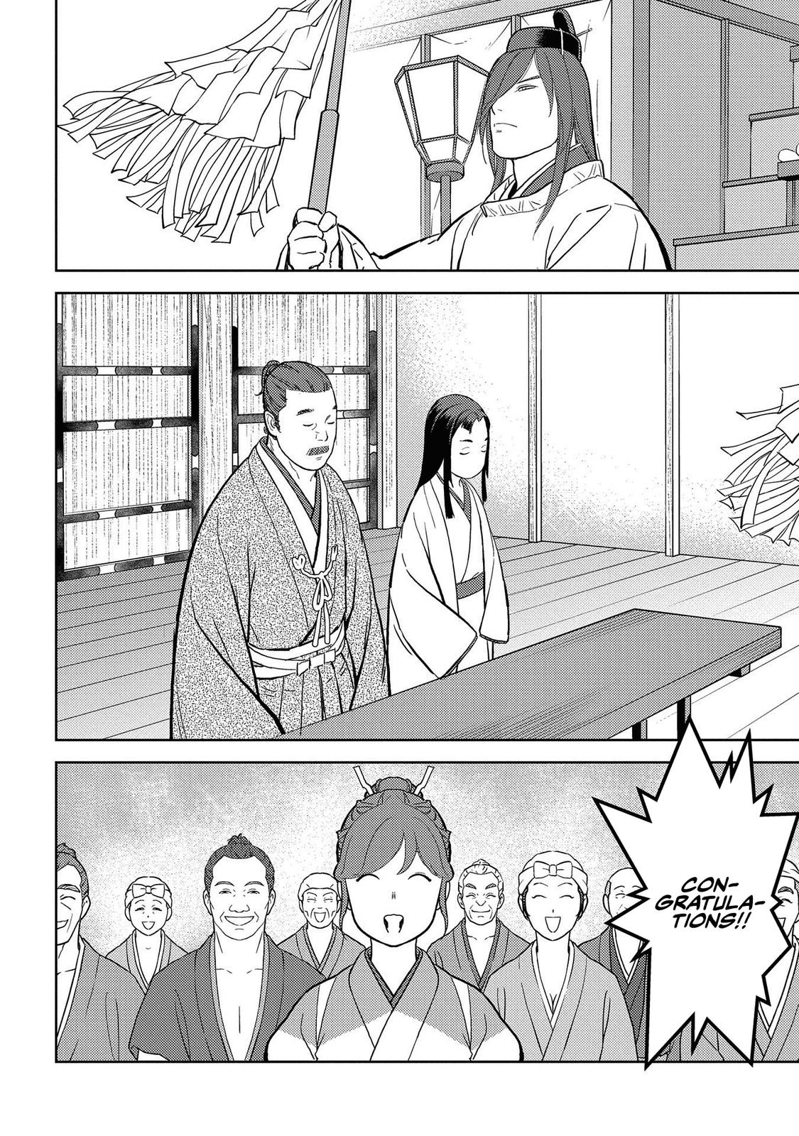 Sengoku Komachi Kuroutan: Noukou Giga Chap 37 - Next Chap 38
