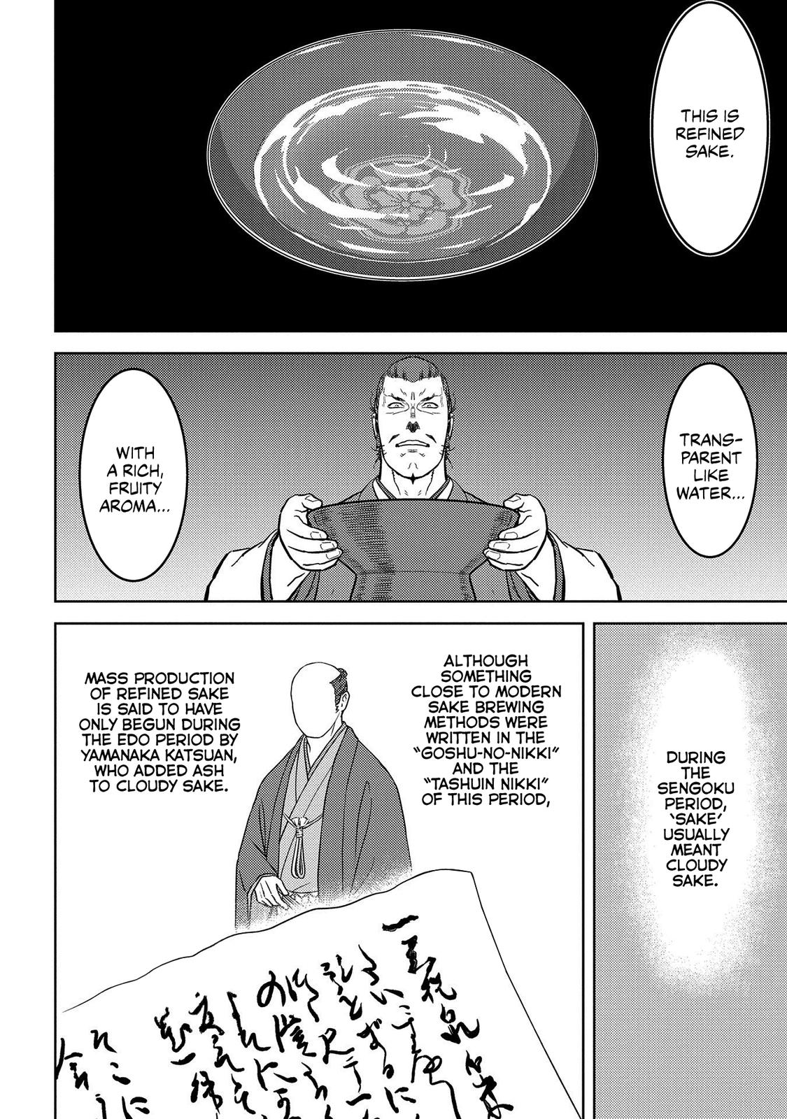 Sengoku Komachi Kuroutan: Noukou Giga Chap 37 - Next Chap 38