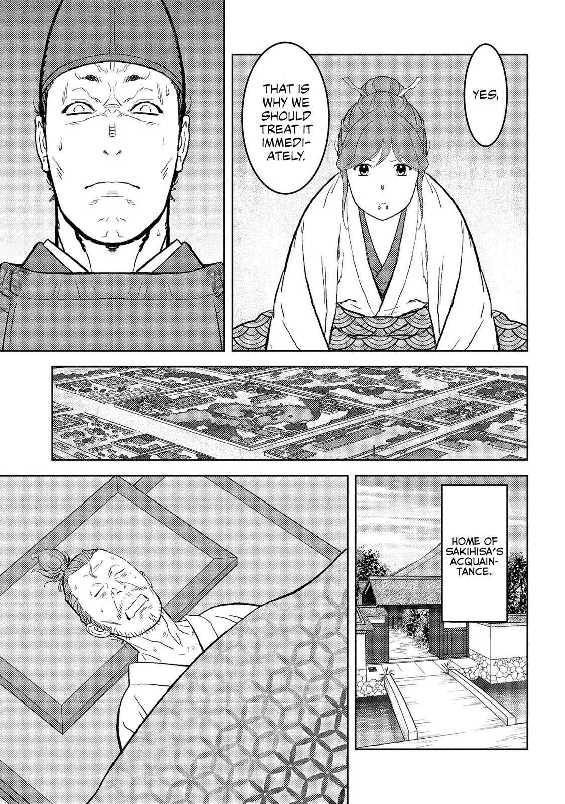 Sengoku Komachi Kuroutan: Noukou Giga Chap 34 - Next Chap 35