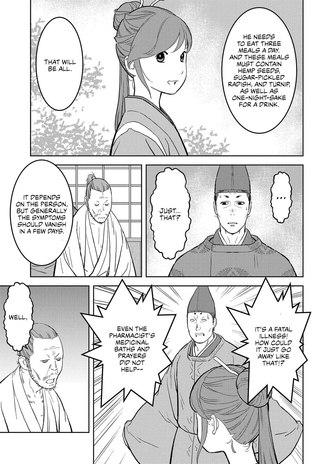 Sengoku Komachi Kuroutan: Noukou Giga Chap 34 - Next Chap 35