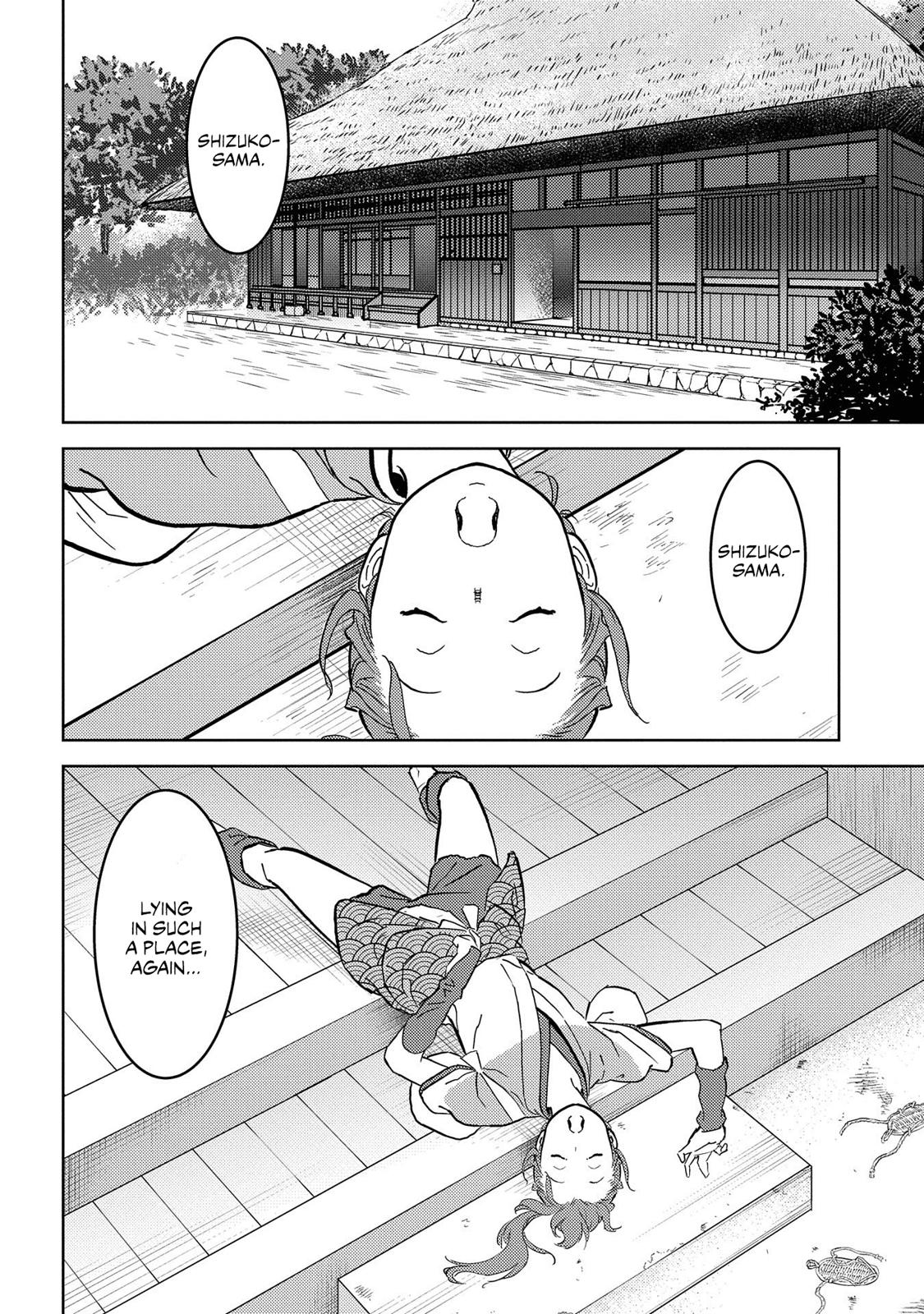 Sengoku Komachi Kuroutan: Noukou Giga Chap 34 - Next Chap 35