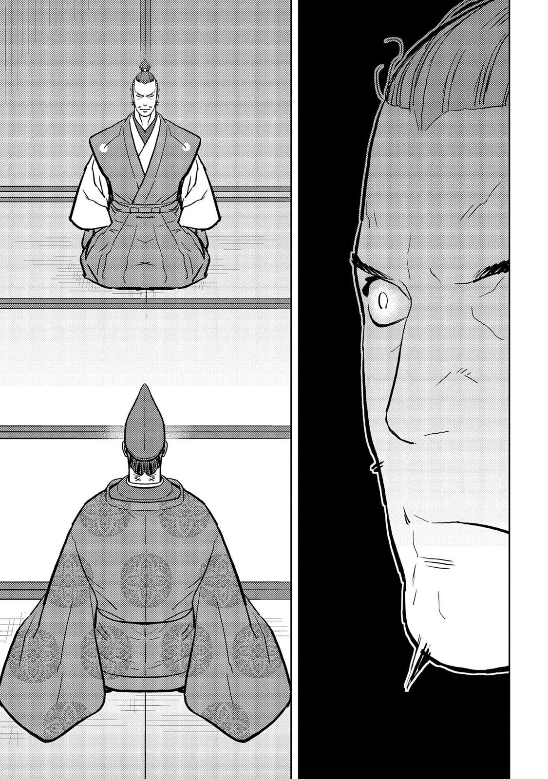 Sengoku Komachi Kuroutan: Noukou Giga Chap 34 - Next Chap 35