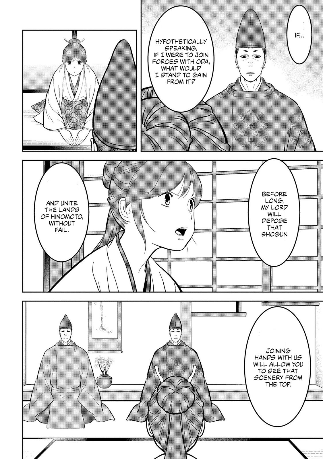 Sengoku Komachi Kuroutan: Noukou Giga Chap 34 - Next Chap 35