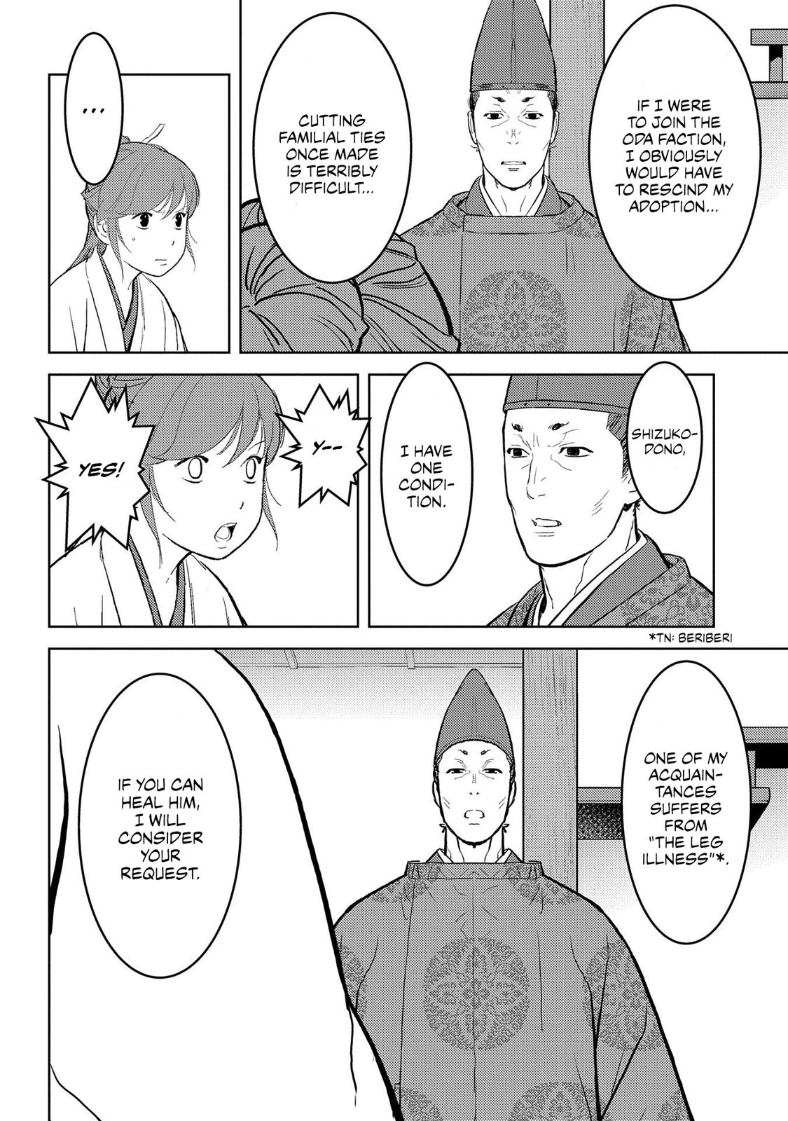Sengoku Komachi Kuroutan: Noukou Giga Chap 34 - Next Chap 35