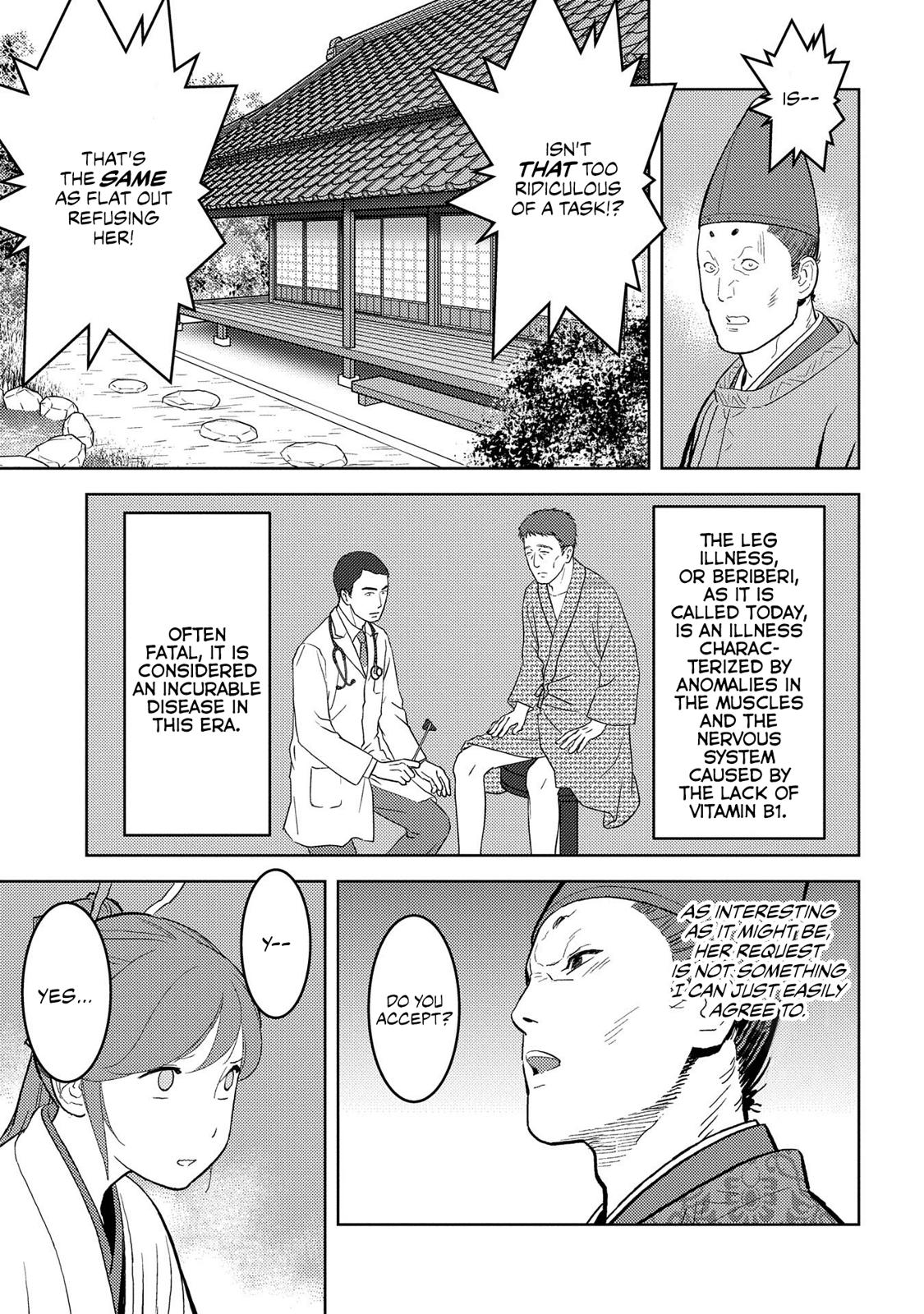 Sengoku Komachi Kuroutan: Noukou Giga Chap 34 - Next Chap 35