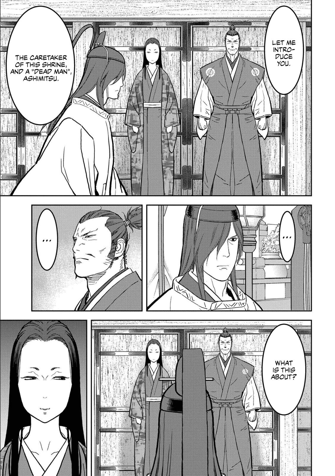 Sengoku Komachi Kuroutan: Noukou Giga Chap 35 - Next Chap 36