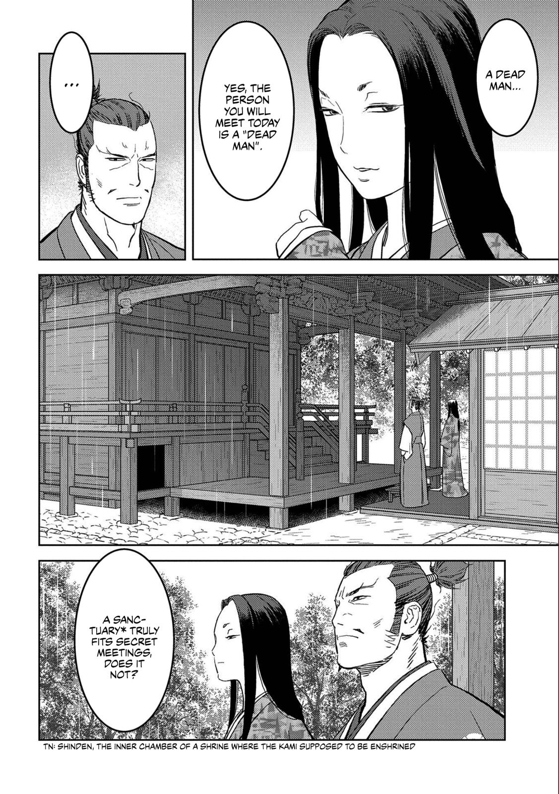 Sengoku Komachi Kuroutan: Noukou Giga Chap 35 - Next Chap 36