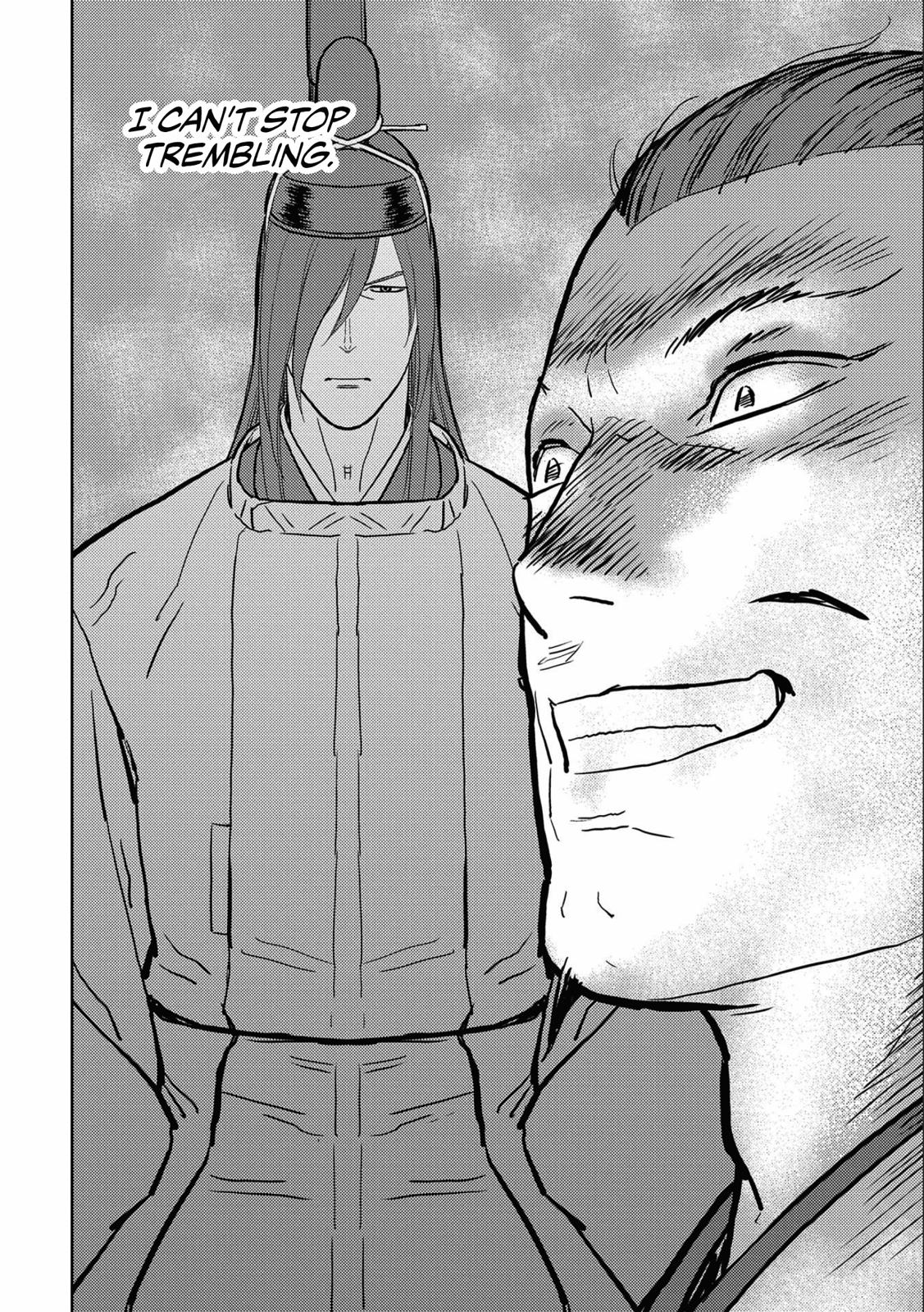 Sengoku Komachi Kuroutan: Noukou Giga Chap 35 - Next Chap 36