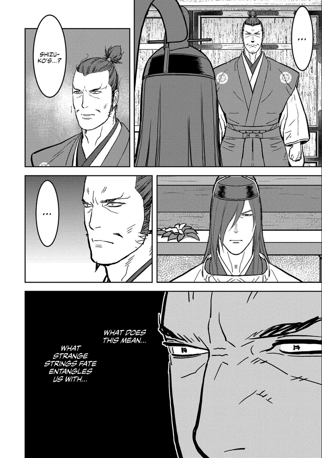 Sengoku Komachi Kuroutan: Noukou Giga Chap 35 - Next Chap 36