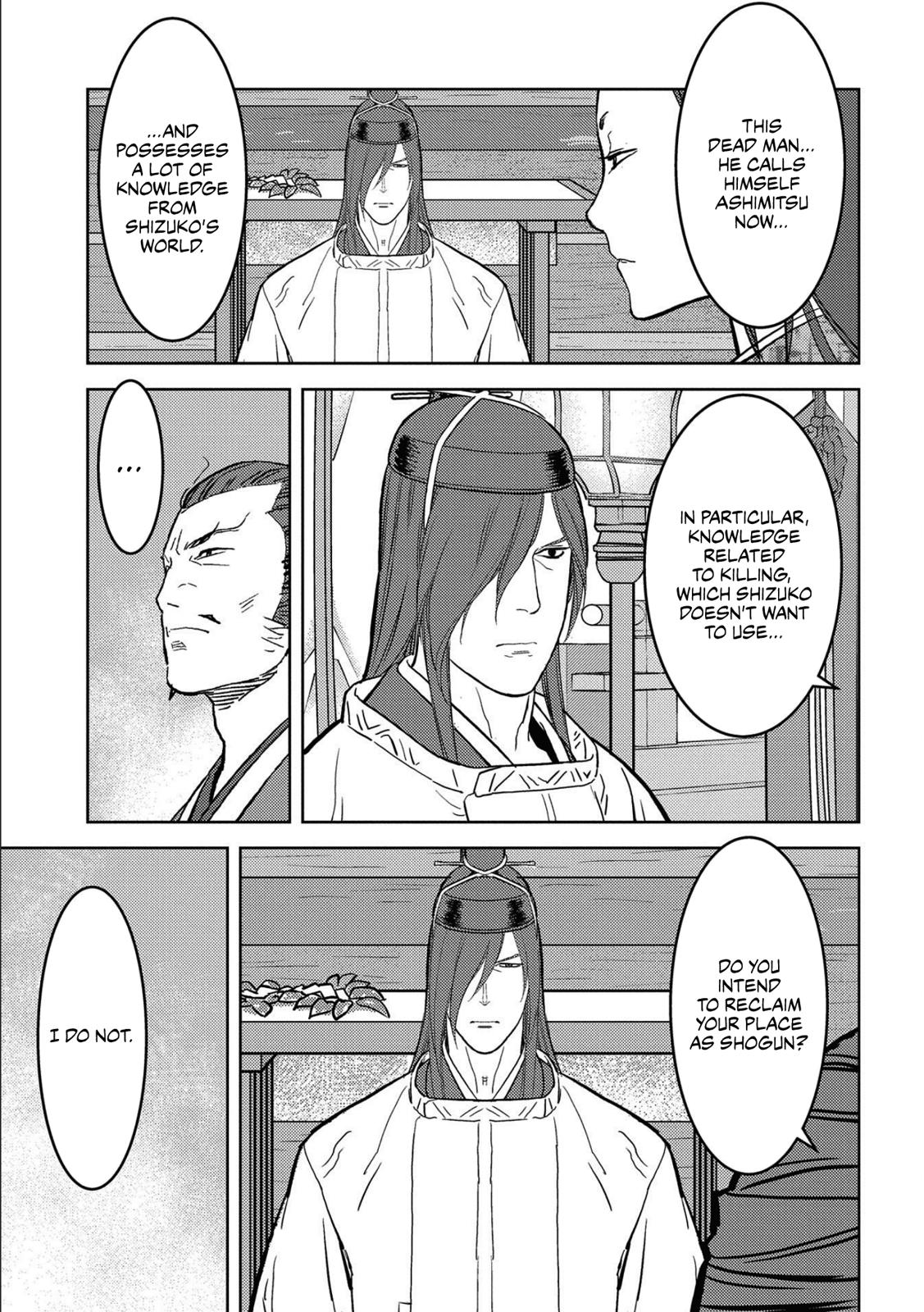Sengoku Komachi Kuroutan: Noukou Giga Chap 35 - Next Chap 36