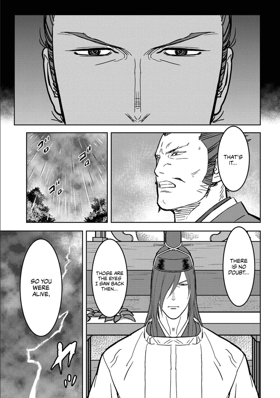 Sengoku Komachi Kuroutan: Noukou Giga Chap 35 - Next Chap 36