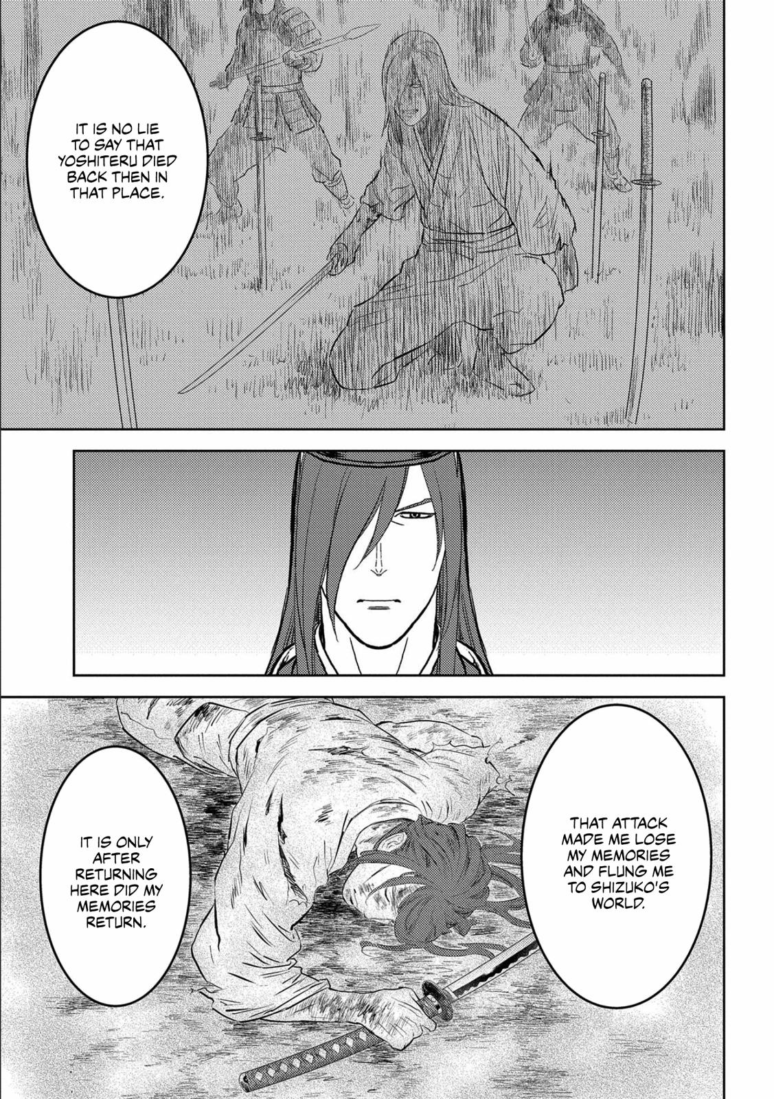 Sengoku Komachi Kuroutan: Noukou Giga Chap 35 - Next Chap 36