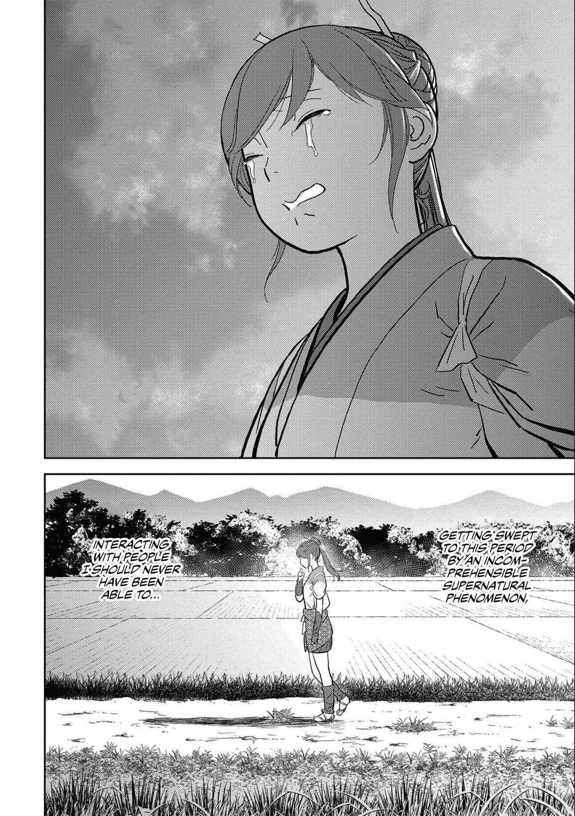 Sengoku Komachi Kuroutan: Noukou Giga Chap 35 - Next Chap 36