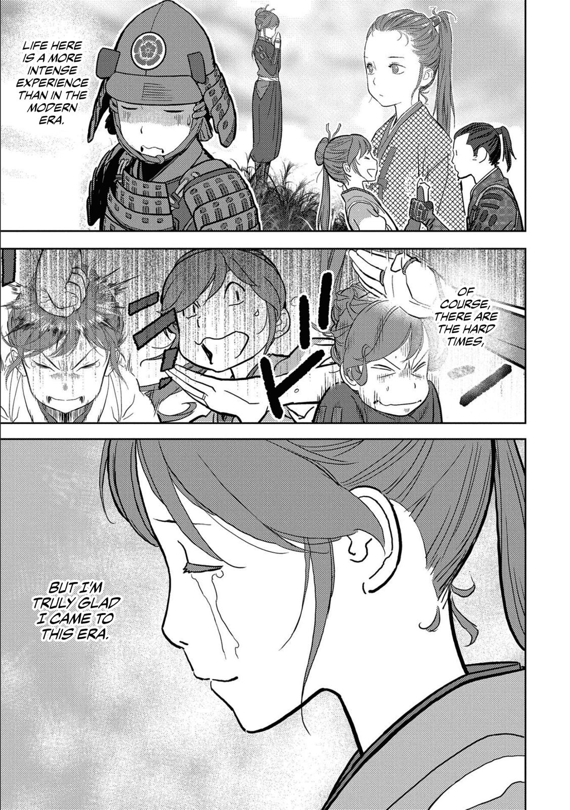 Sengoku Komachi Kuroutan: Noukou Giga Chap 35 - Next Chap 36