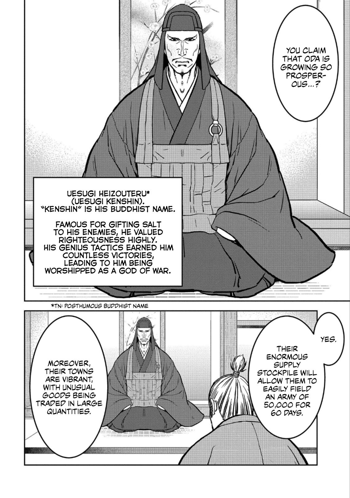 Sengoku Komachi Kuroutan: Noukou Giga Chap 36 - Next Chap 37