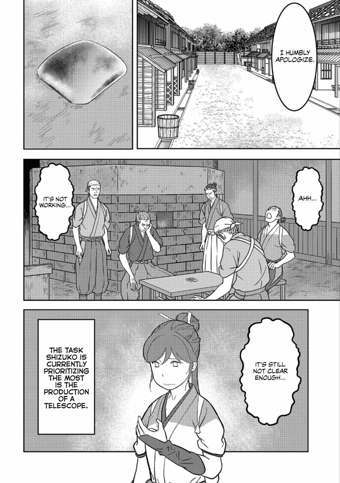 Sengoku Komachi Kuroutan: Noukou Giga Chap 36 - Next Chap 37