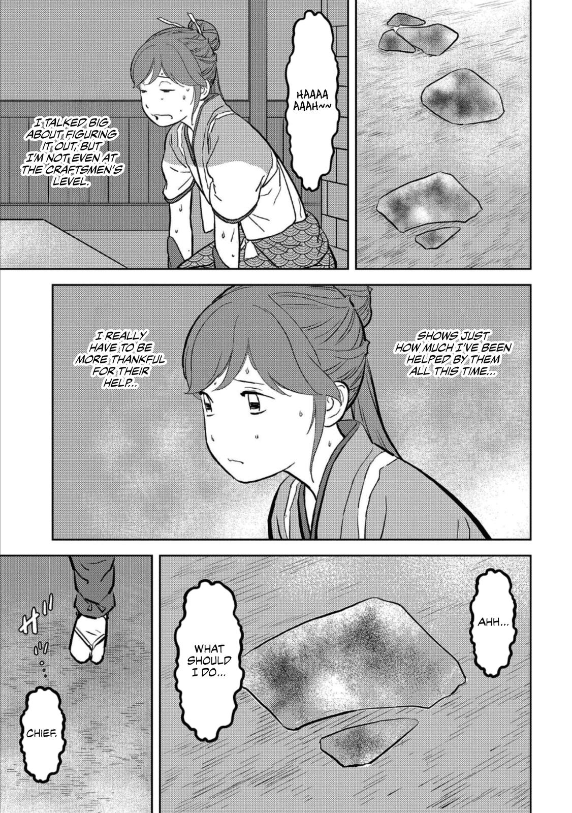 Sengoku Komachi Kuroutan: Noukou Giga Chap 36 - Next Chap 37