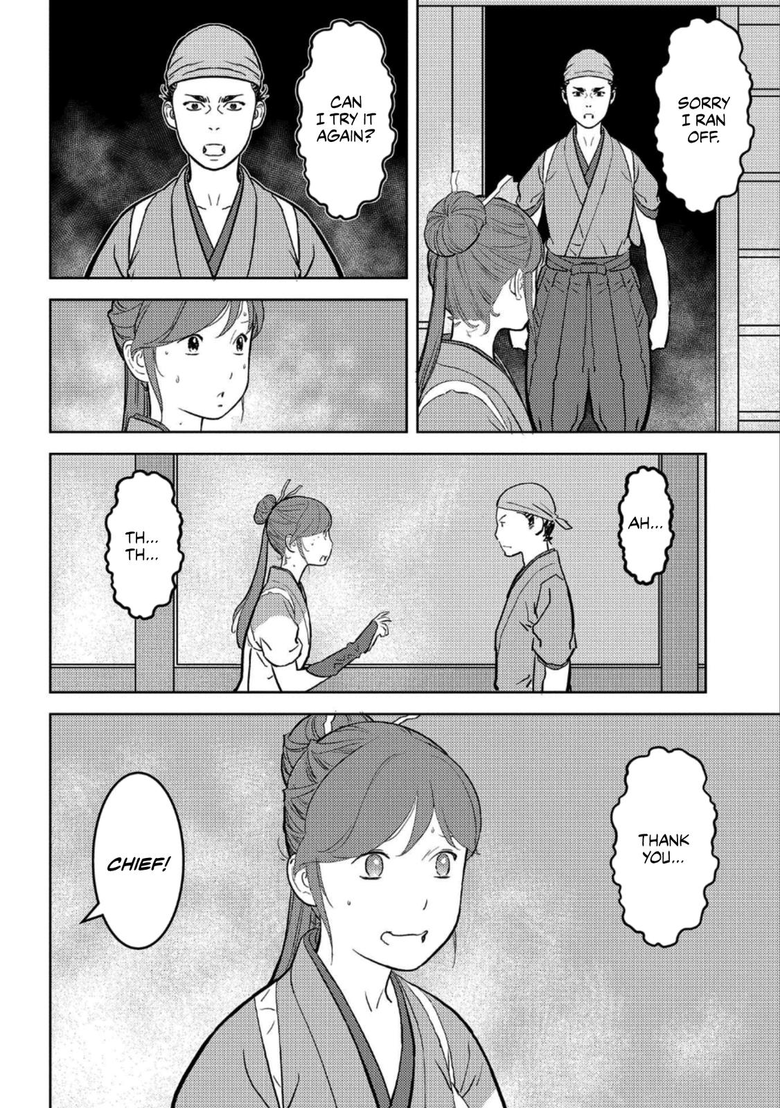 Sengoku Komachi Kuroutan: Noukou Giga Chap 36 - Next Chap 37
