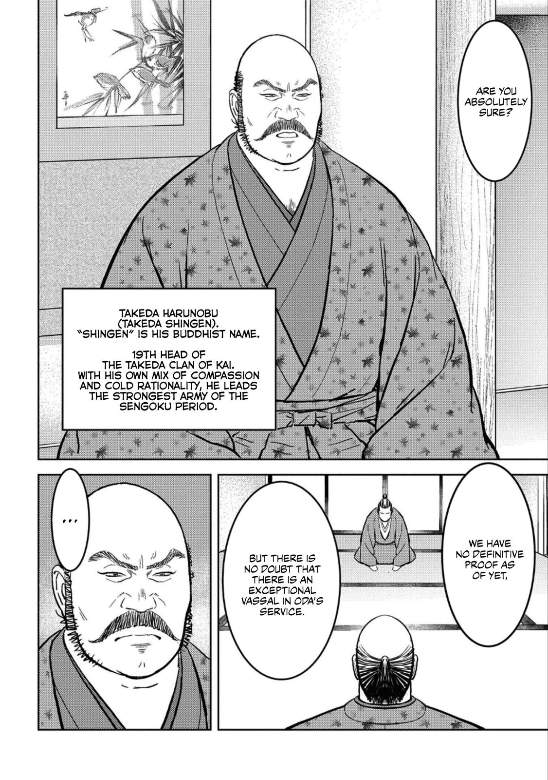 Sengoku Komachi Kuroutan: Noukou Giga Chap 36 - Next Chap 37