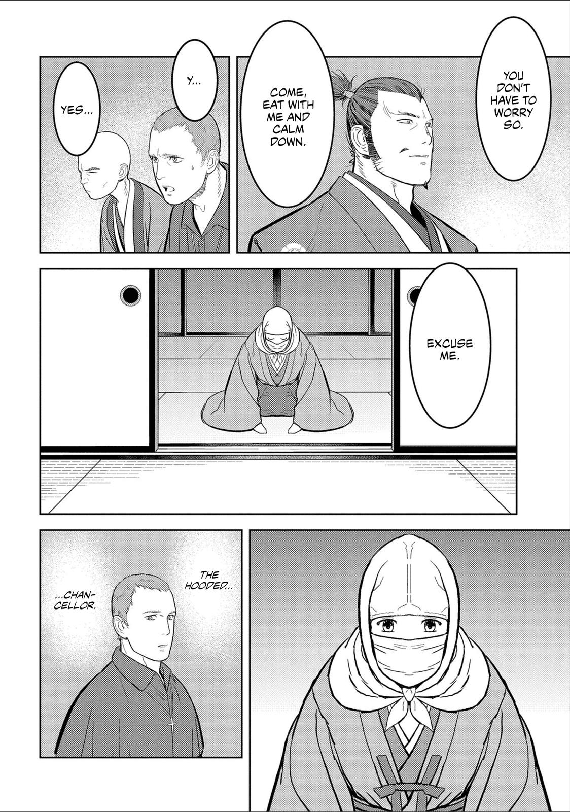 Sengoku Komachi Kuroutan: Noukou Giga Chap 38 - Next Chap 39