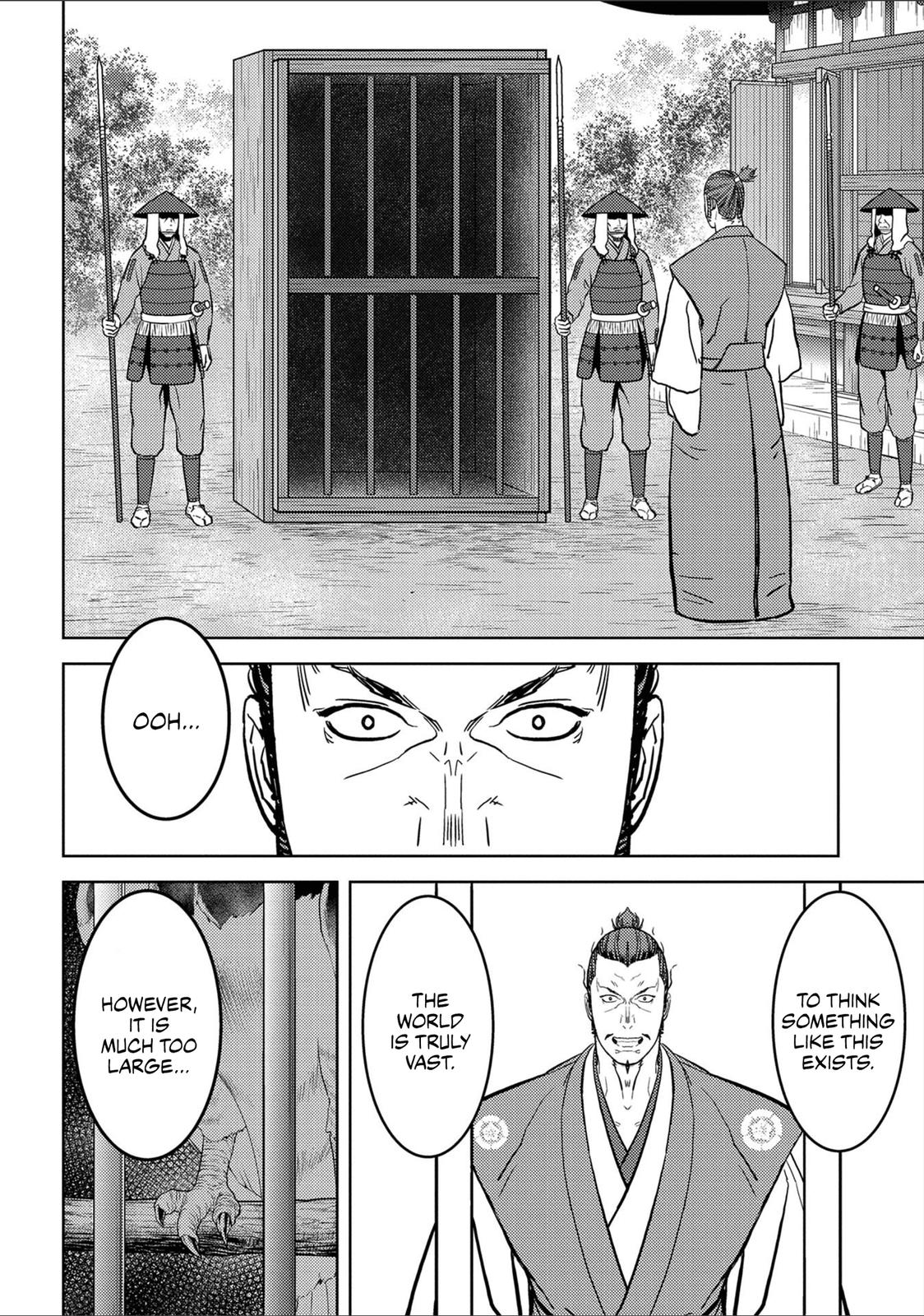 Sengoku Komachi Kuroutan: Noukou Giga Chap 38 - Next Chap 39