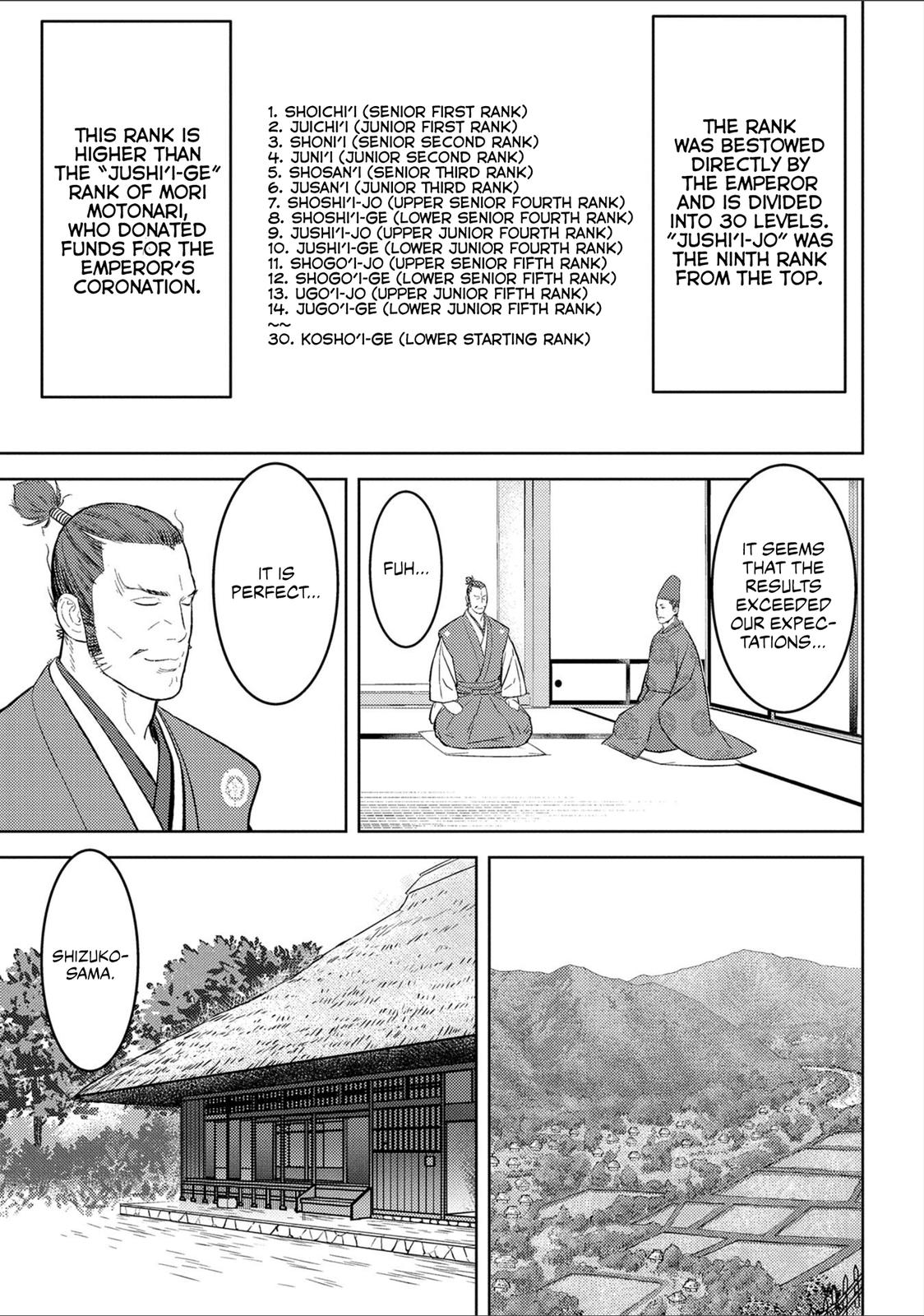 Sengoku Komachi Kuroutan: Noukou Giga Chap 38 - Next Chap 39